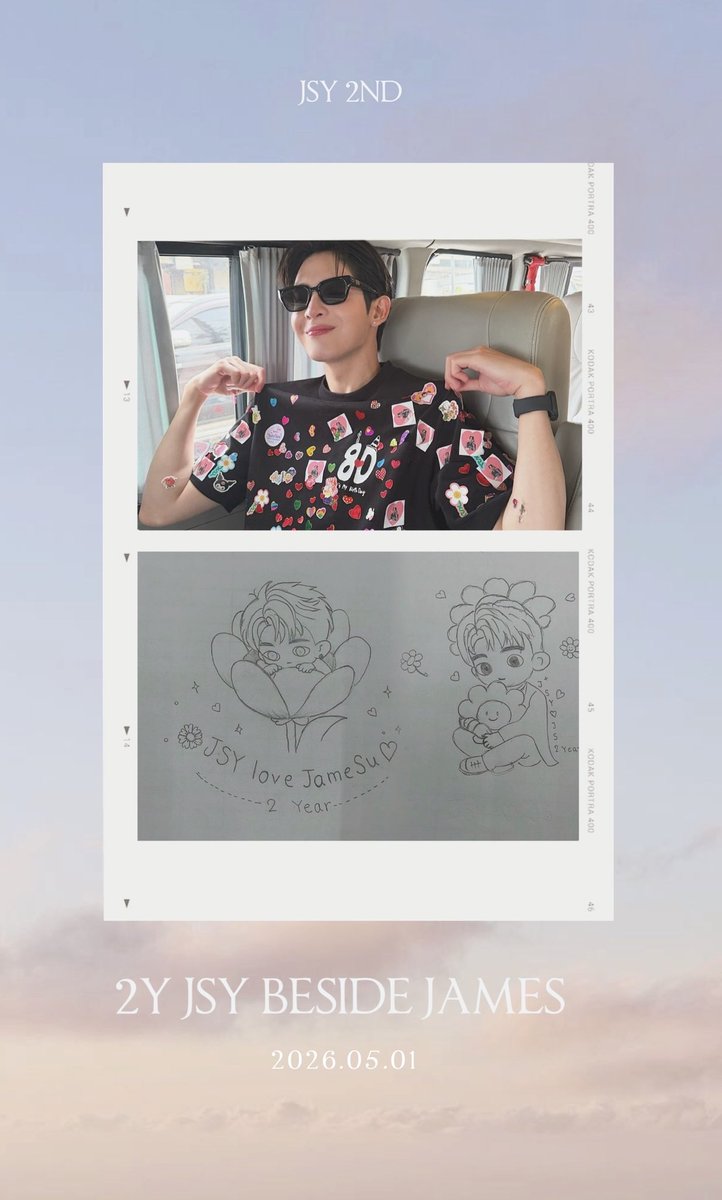 แฮปปี้เบิร์ธเดย์ ครบรอบ 2ปีครอบครัว JSYที่น่ารักที่สุด🤍🌼

2Y JSY BESIDE JAMES
#2ndYearwithJSY
