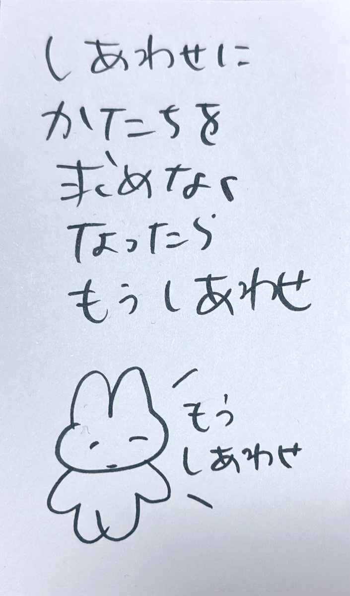 mikapico tweet media