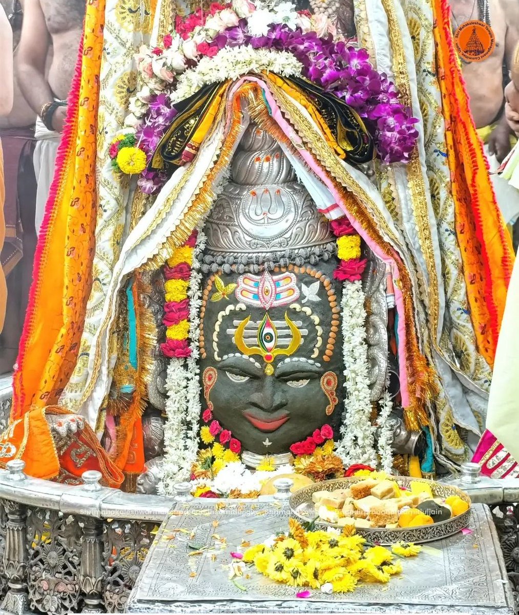 जय श्री महाकाल 🚩🚩🚩