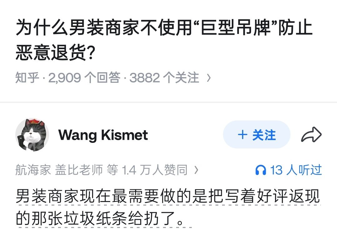 我是梦嫣❤️ tweet media