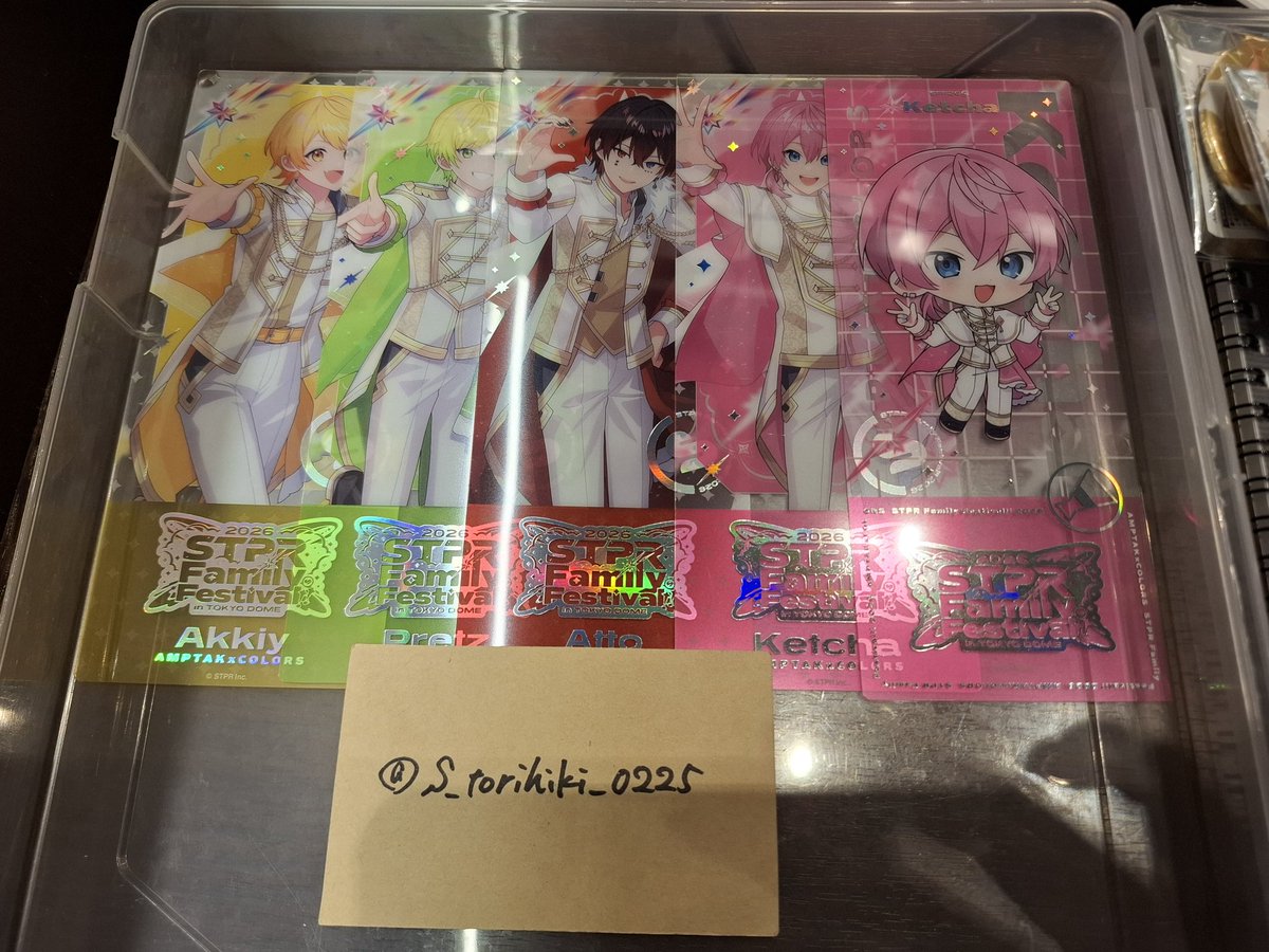 ♔ S ♔初回ﾘﾄﾘﾝ必読 tweet media