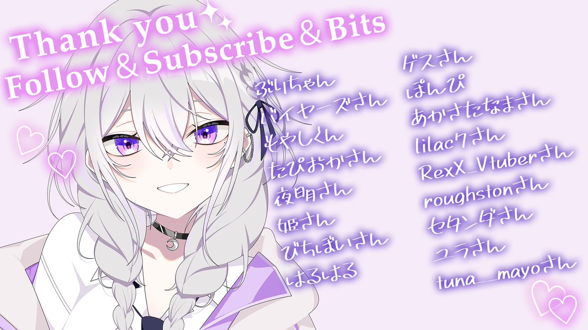 vone (ヴォネ)_VStreamer tweet media