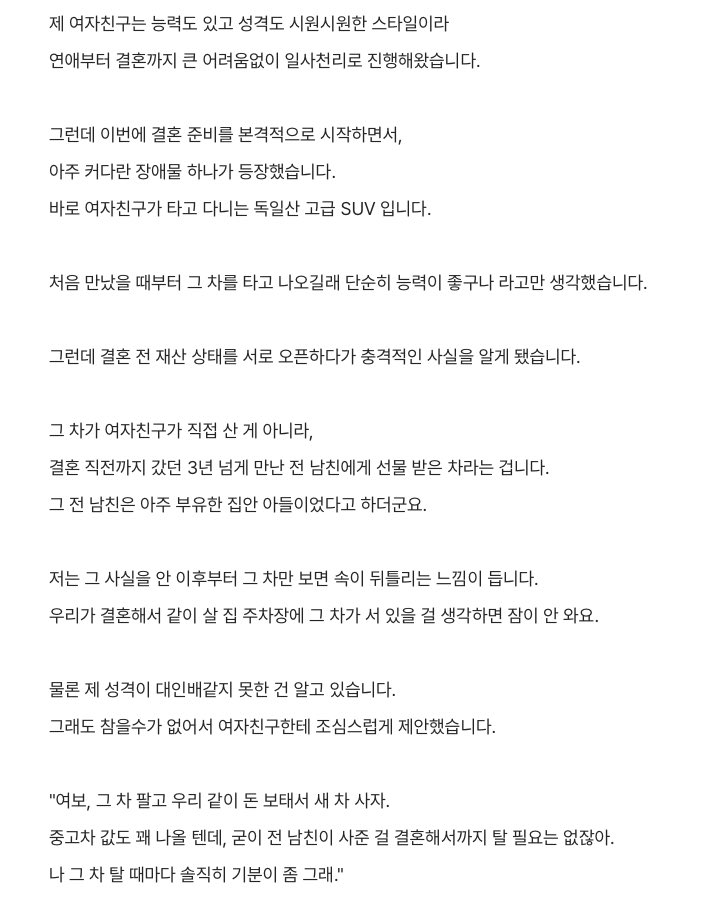 주팅스타 tweet media