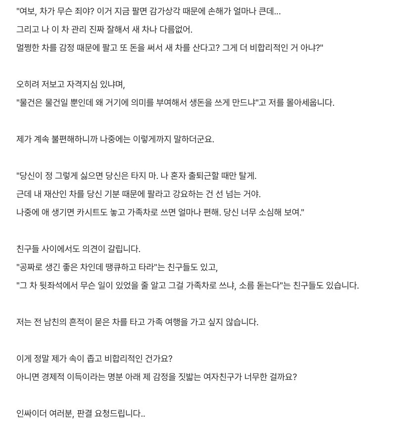주팅스타 tweet media