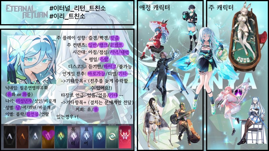 필운연명의 유화블 tweet media
