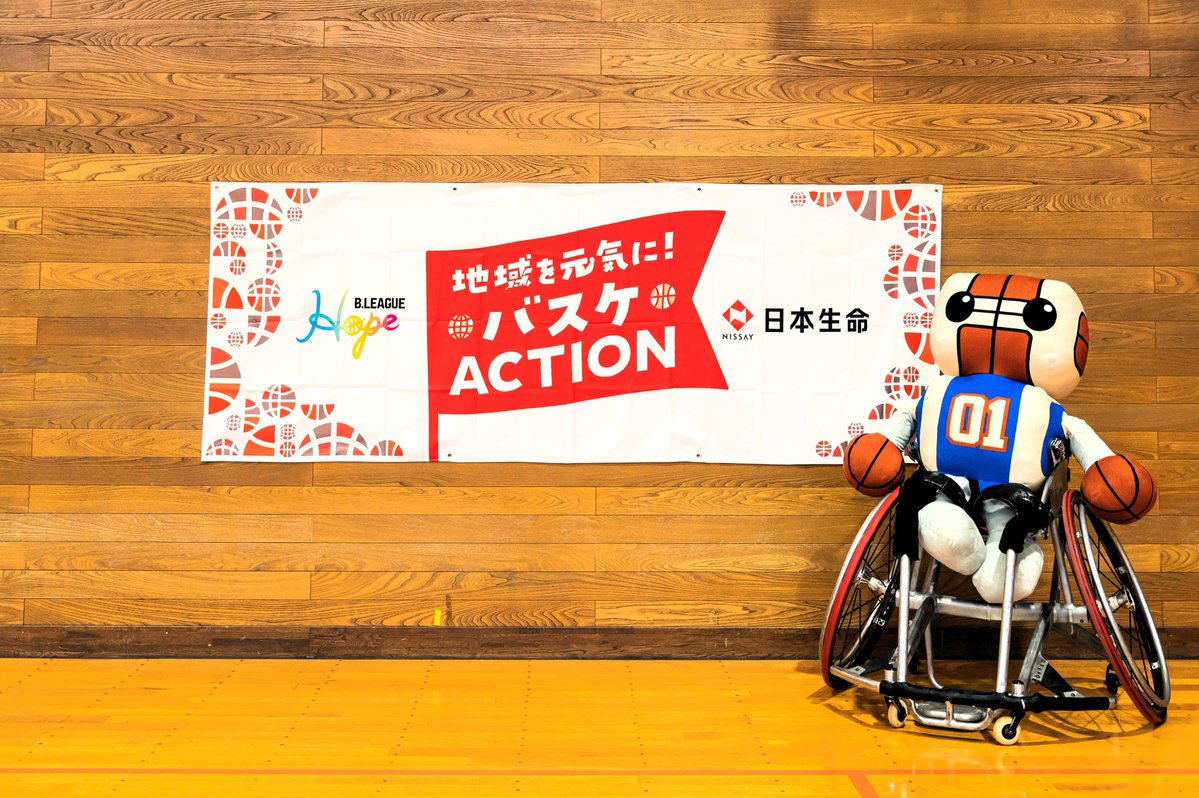 3209.収納力抜群　レッツ（バスケット）　始動性良好　千葉県柏市　即日配送　自走引き取りも可能 中古 SUZUKI LET'S バスケット | 千葉県松戸市・柏市・流山市 オート