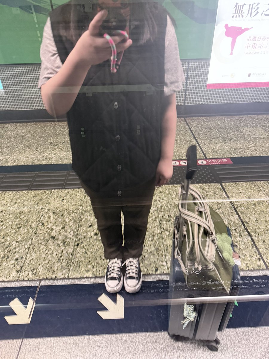 JackieHKGurl328's tweet image. Shanghai here I come!!!
Mission:
TWD Pop Up Store
Kans Pop Up Store
Stride merch at 7-11
Bar Leone 
All the good food Jackson recommends!!!
#JacksonWang