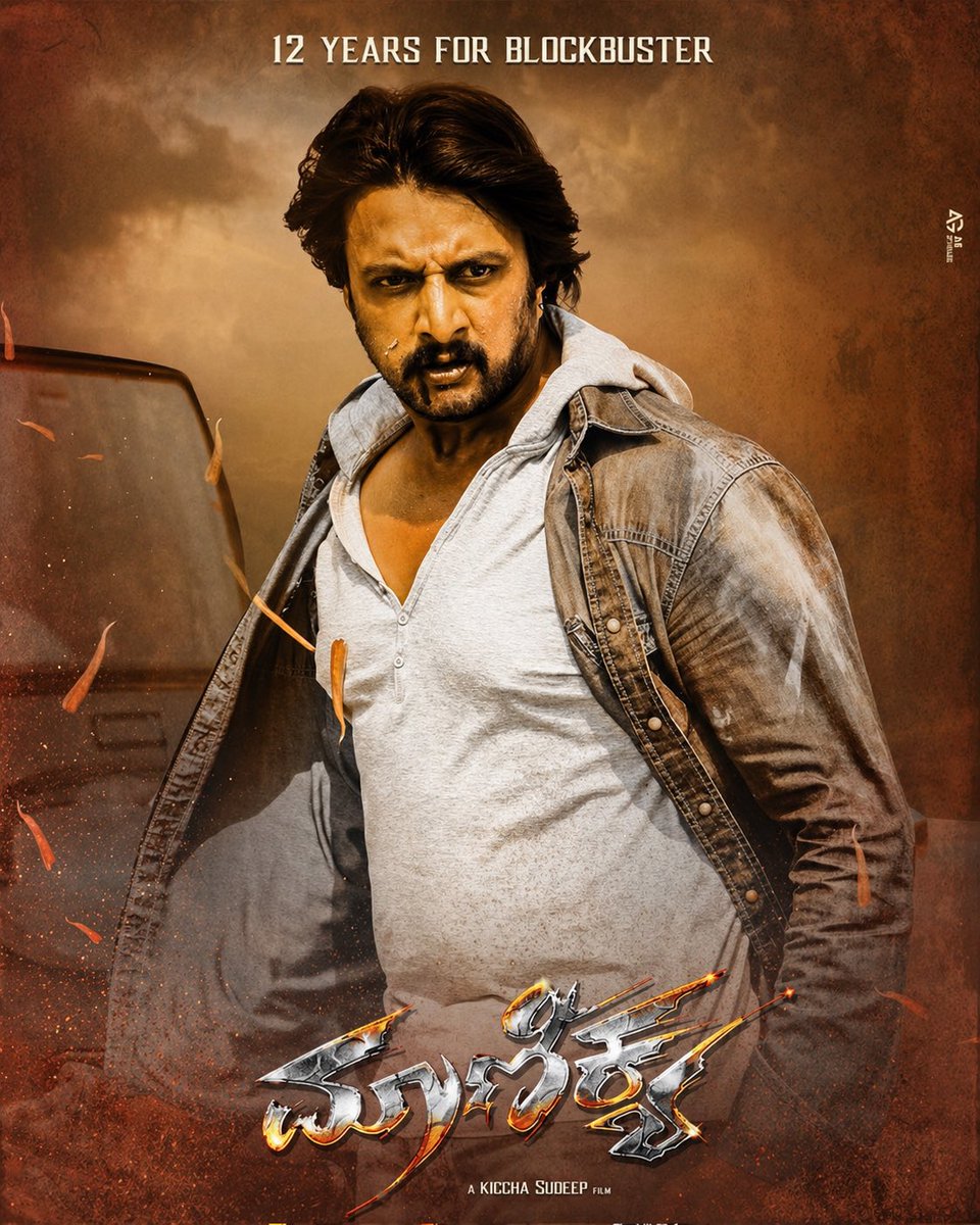 Sandalwood Cinema tweet media
