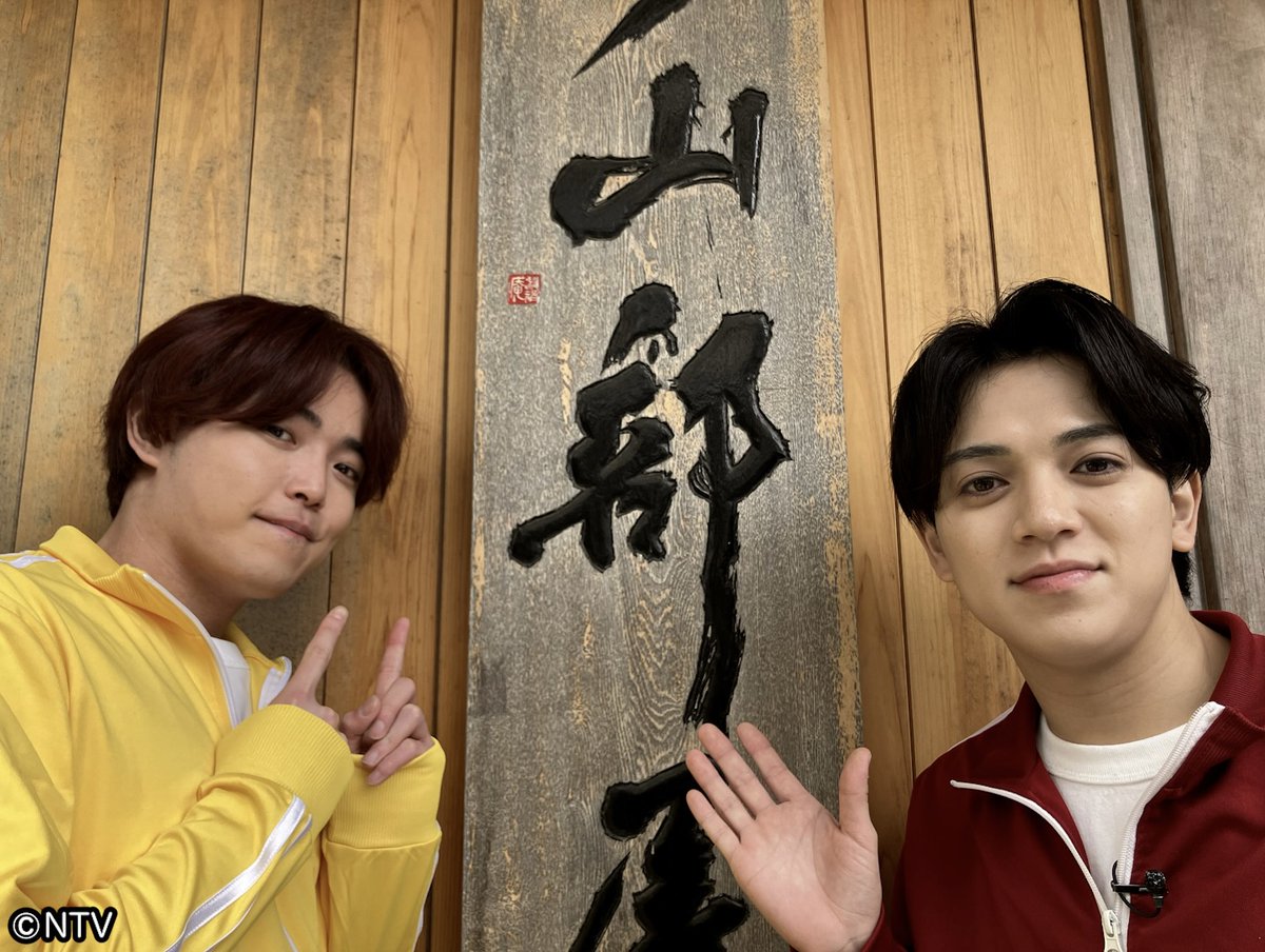 シューイチ tweet media