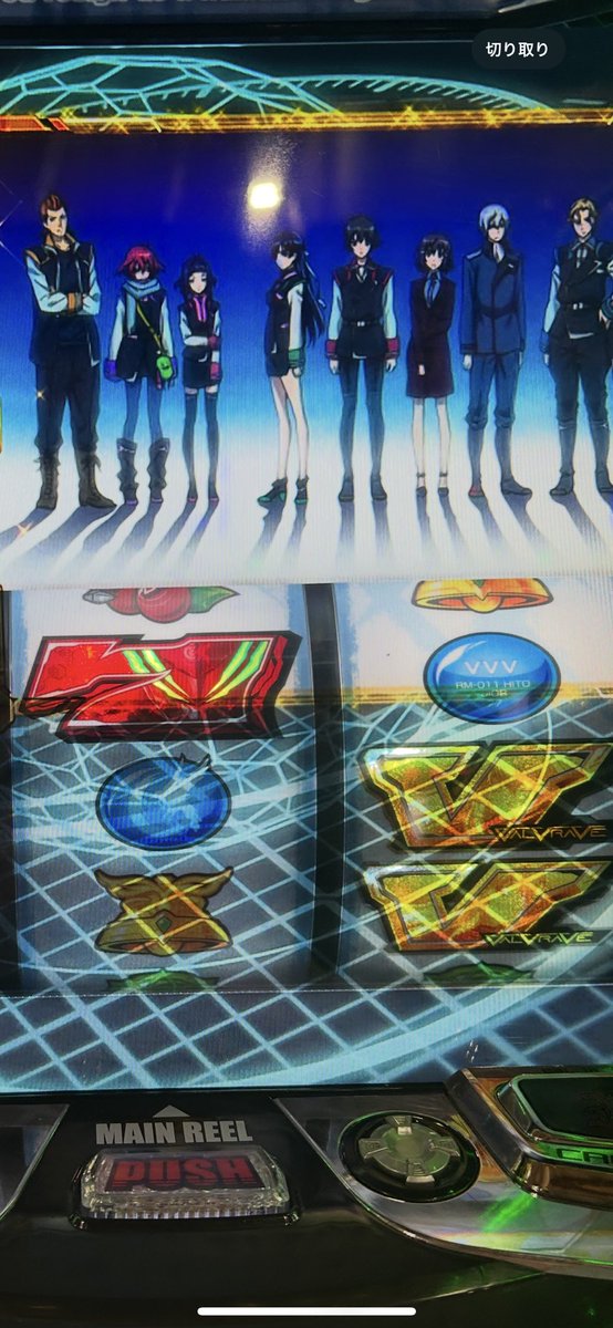 takejeruman's tweet photo. これから始まるGWの豪遊するための資金を下さい https://t.co/3SULmcgjX6
