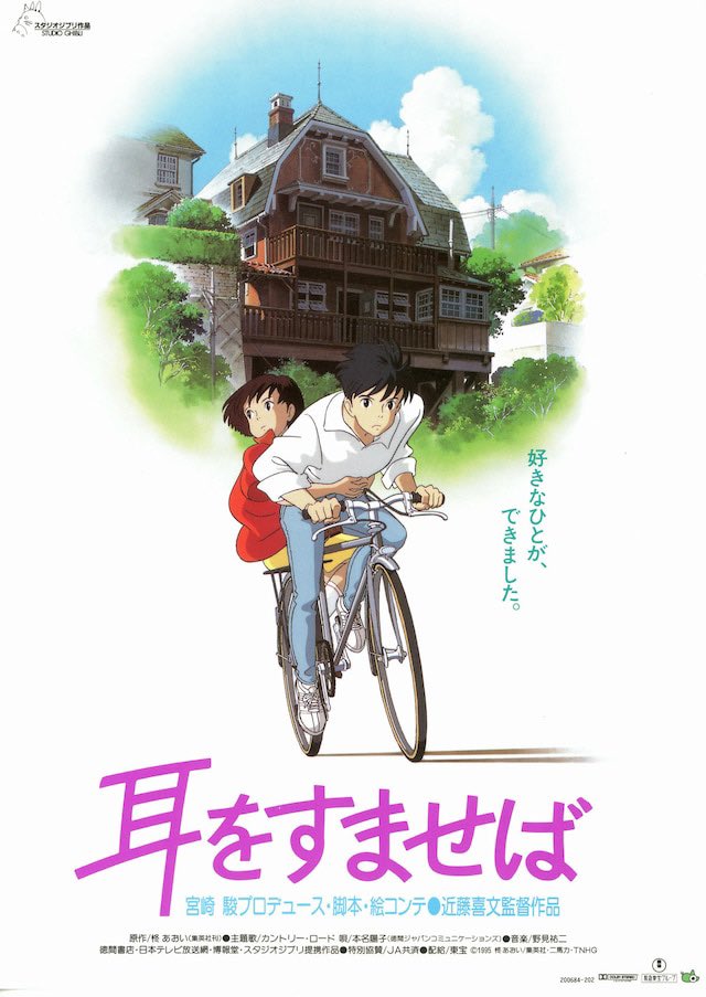 荒木あらかく【クロコップ】 tweet media