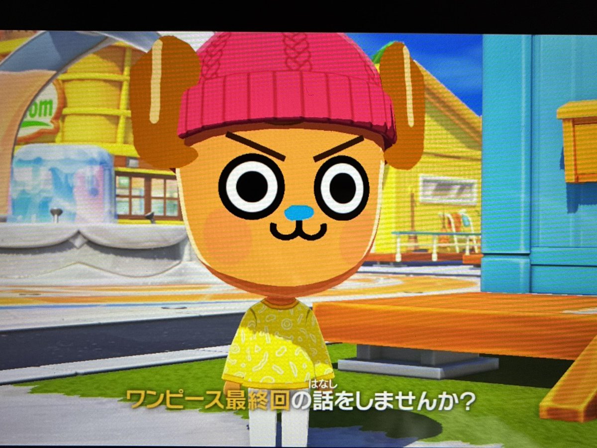 nipper_0's tweet photo. チョッパーいかん、それは禁句だ https://t.co/4E9MBZmaxY