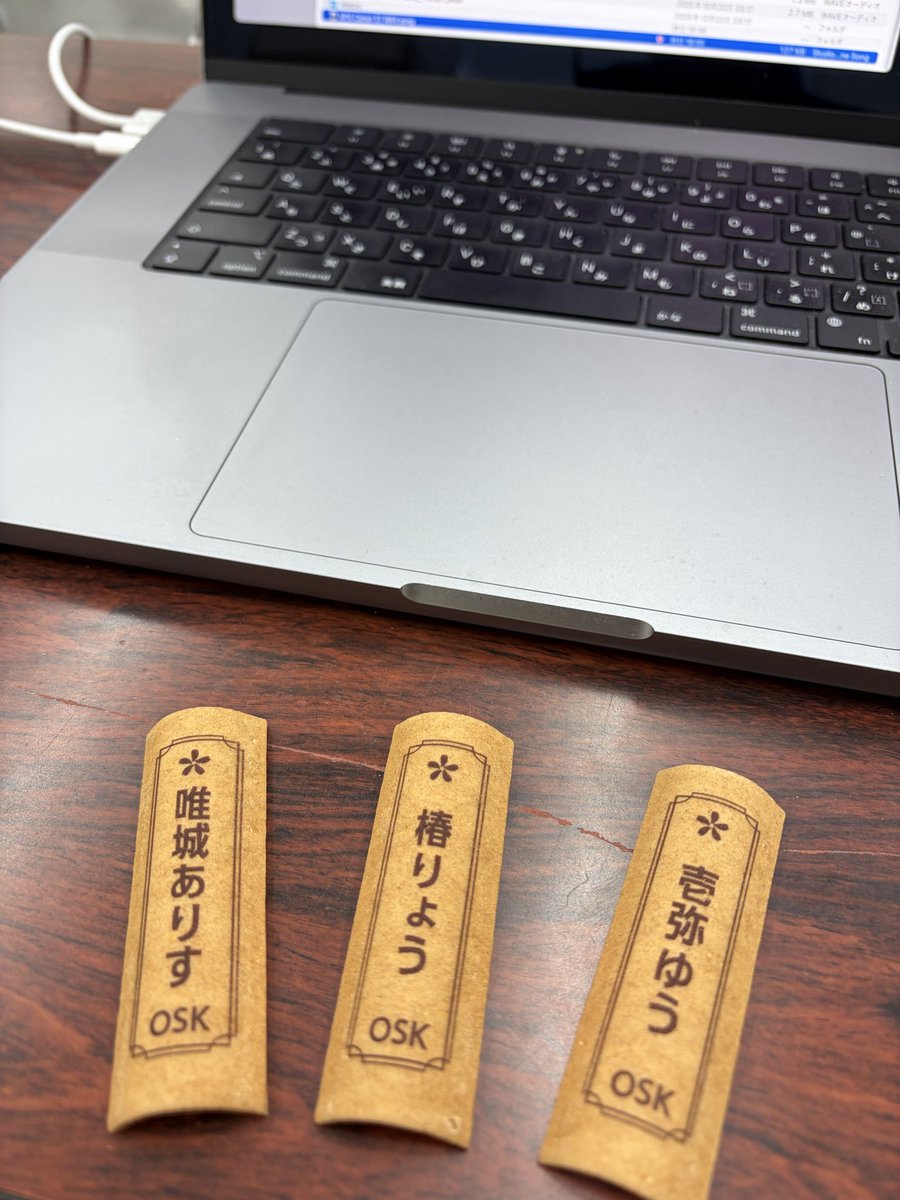 岩崎廉 tweet media
