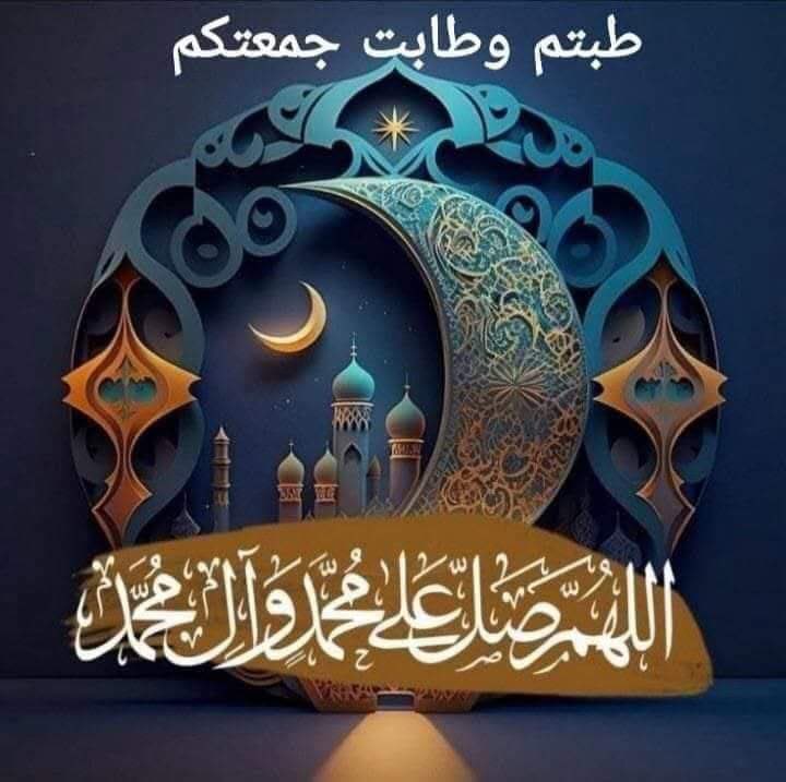 Mohamed Saber 𓅓𓎛𓅓𓂧 tweet media