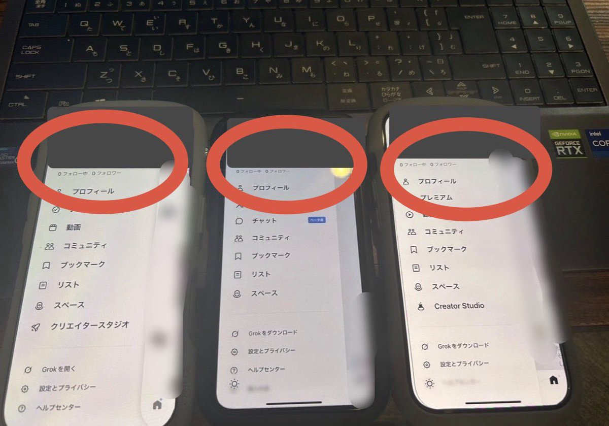 凡人くん tweet media