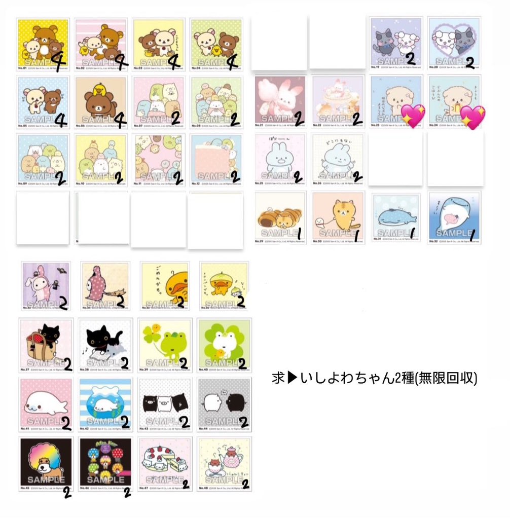 凛瀬 tweet media