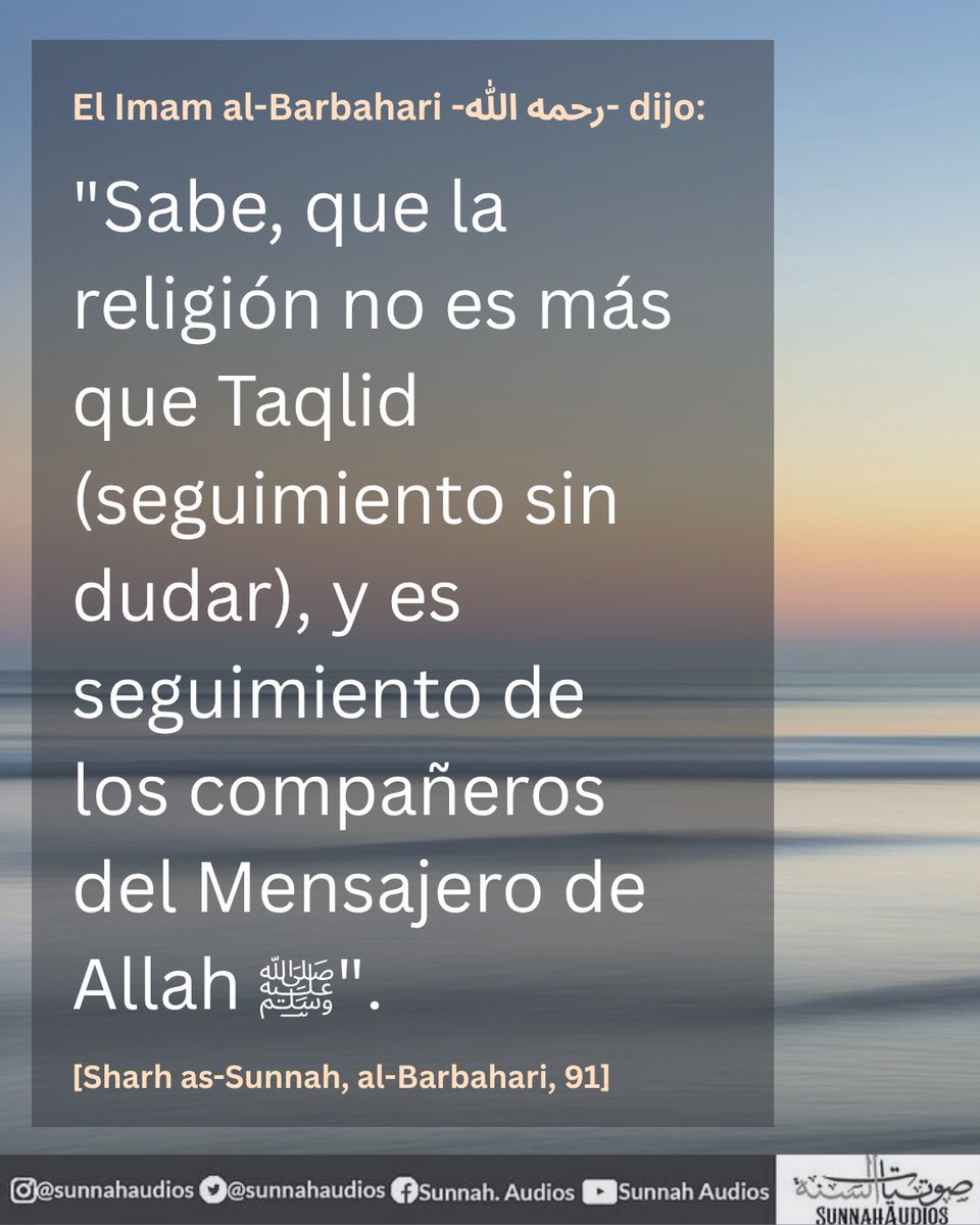 Sunnah Audios tweet media