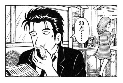 みをくんｶﾅｧ¿ tweet media