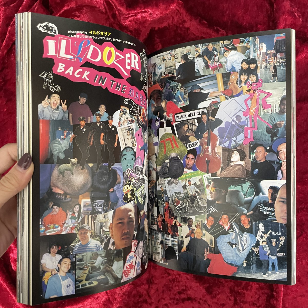アウフォト OUT OF PHOTOGRAPHERS 13冊セット」WEBと日本の古本屋で