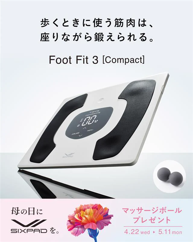 SIXPAD（シックスパッド） on X: 