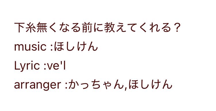 ☆犬 tweet media