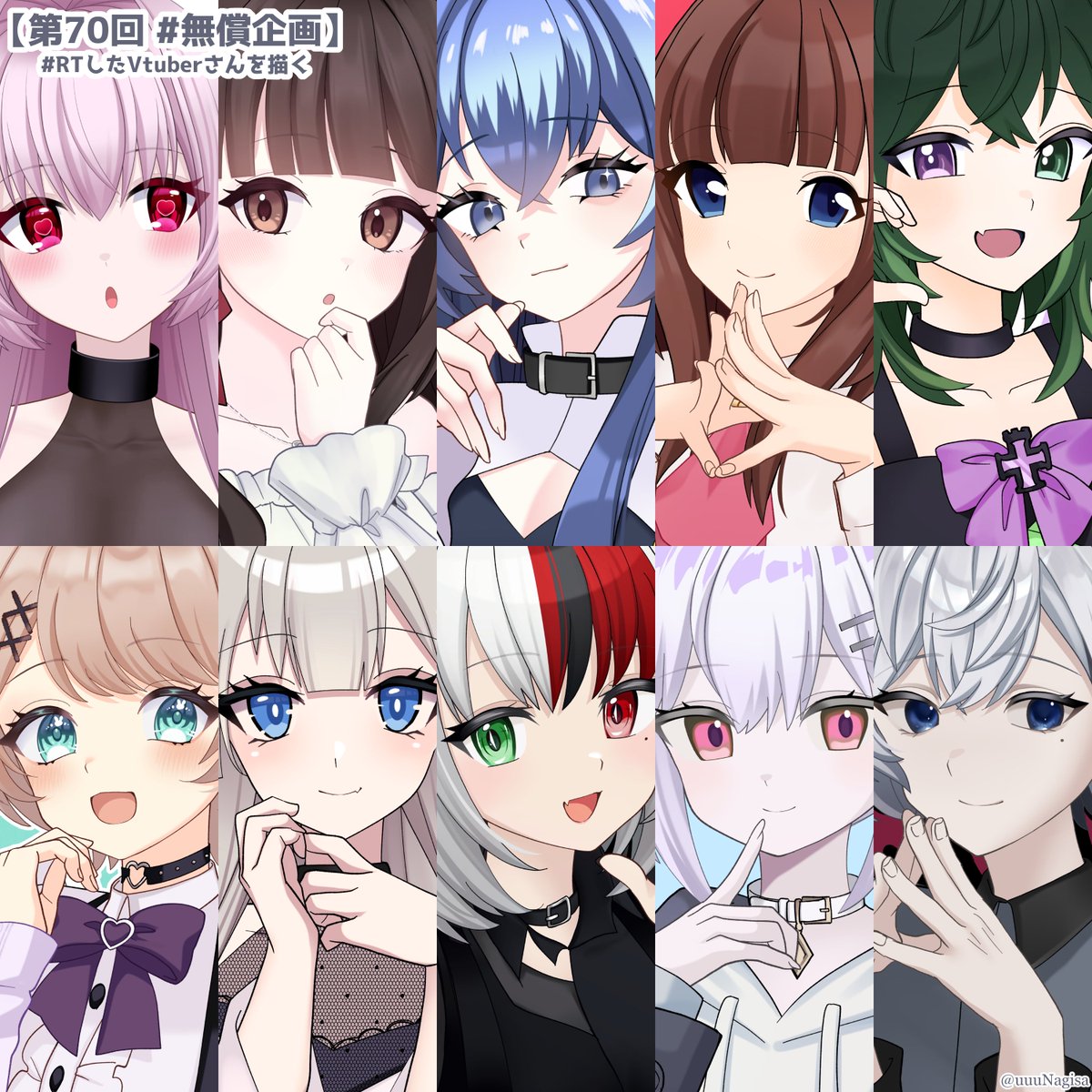 卯月凪沙 tweet media