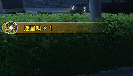 kangeki94's tweet photo. GG https://t.co/AWfKzNnyWf