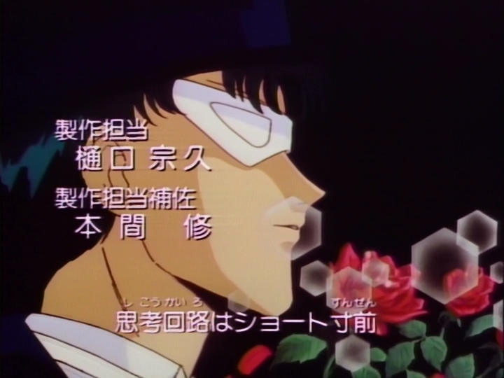 Sailor Moon Center tweet media