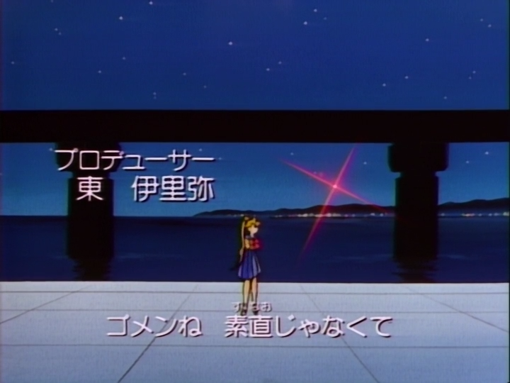 Sailor Moon Center tweet media
