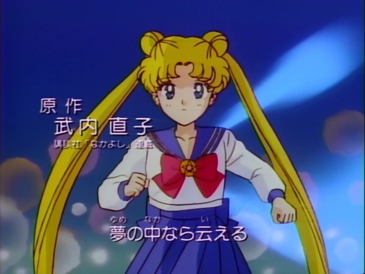 Sailor Moon Center tweet media