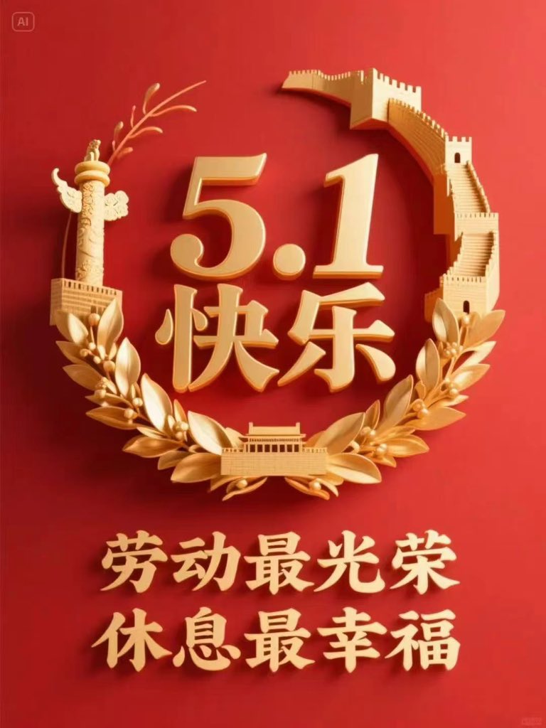 evanism tweet media