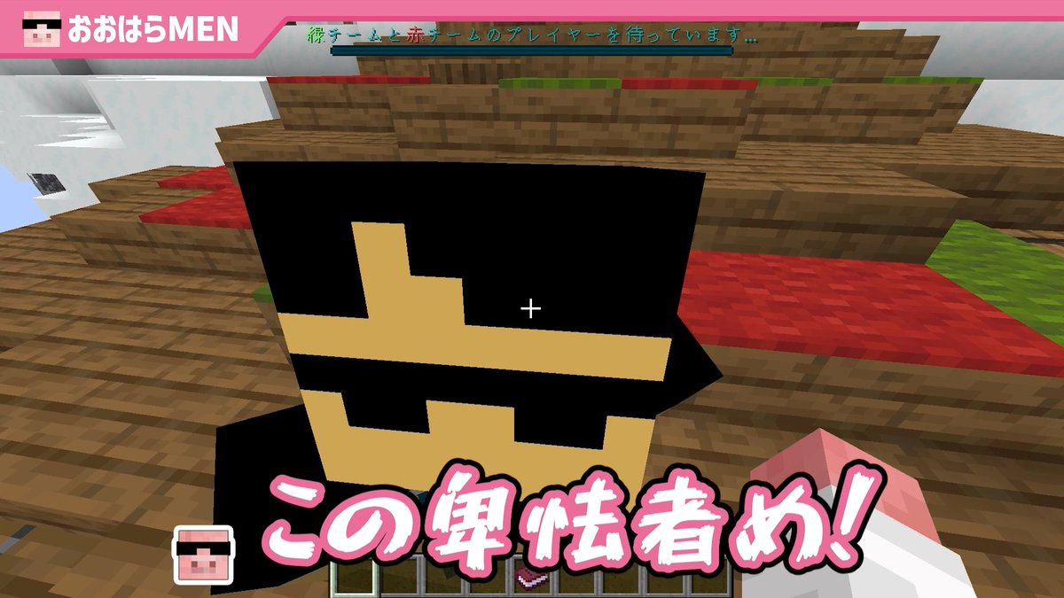 ドズル社【公式】 tweet media