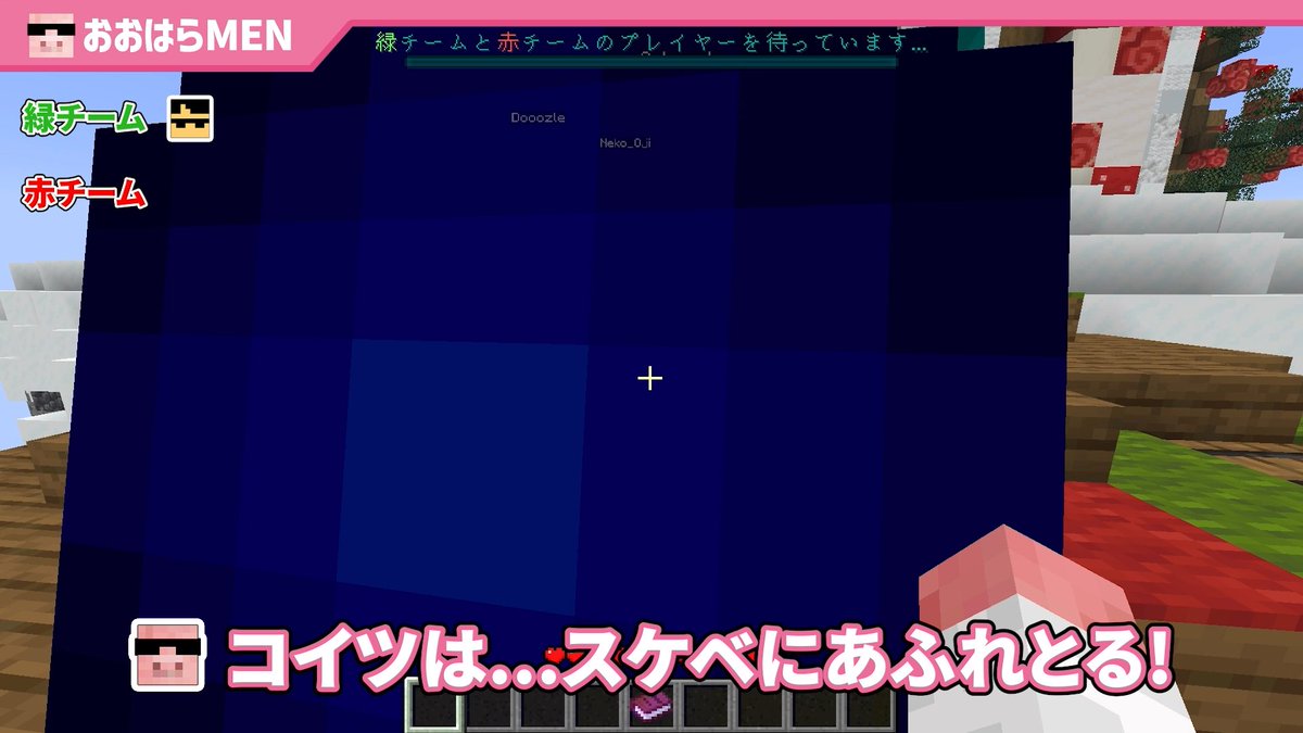 ドズル社【公式】 tweet media