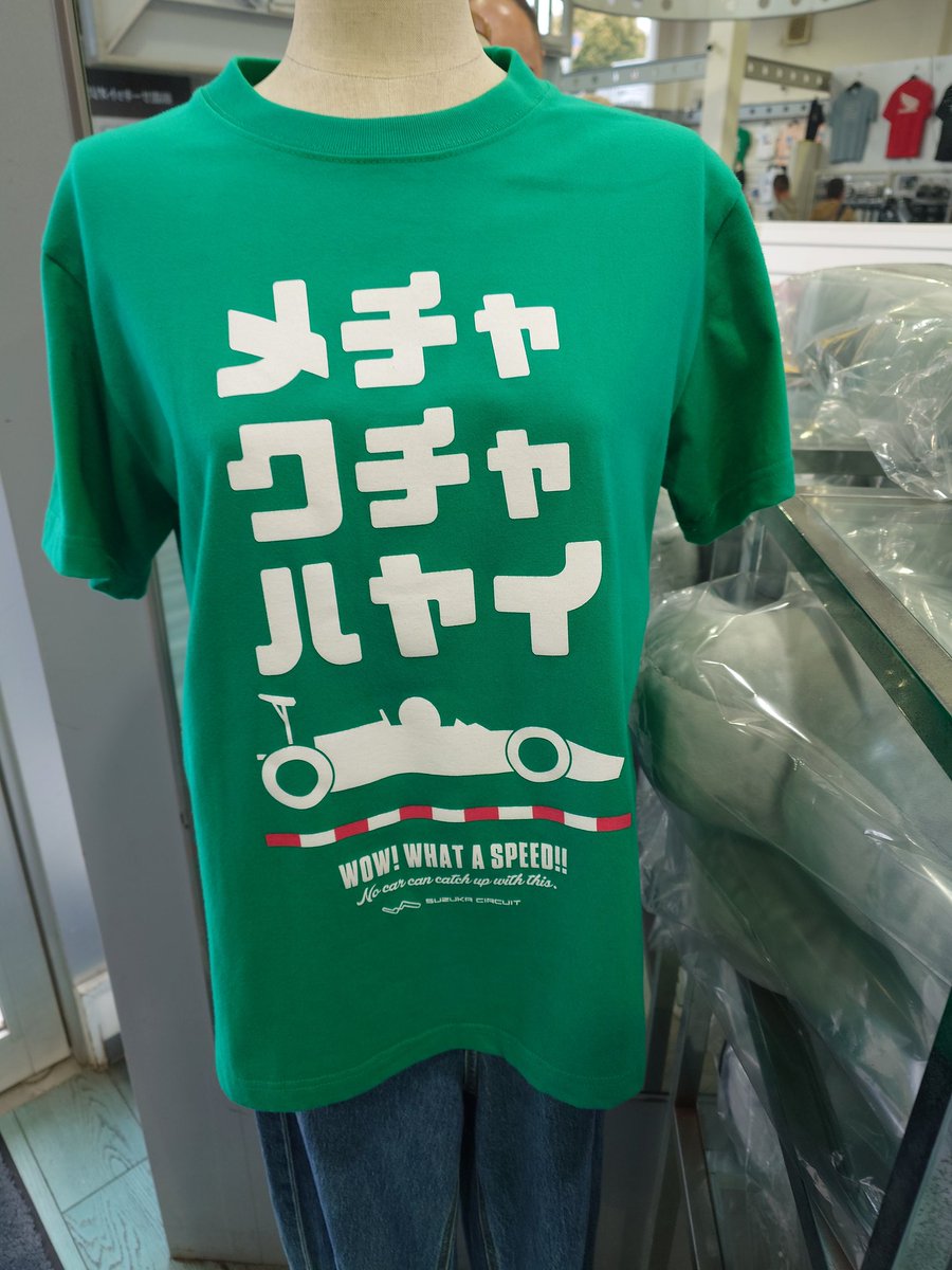 さんとす tweet media
