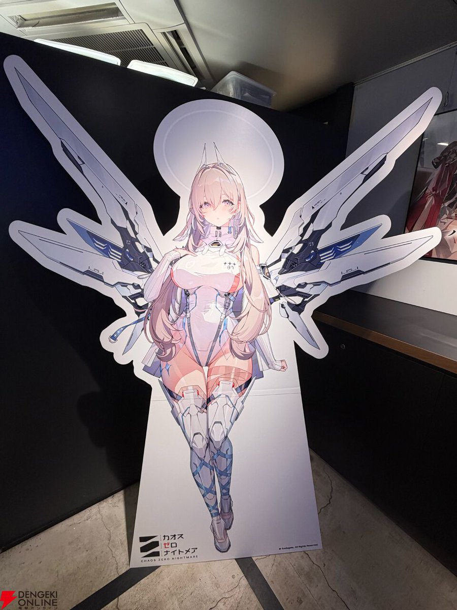 電撃オンライン tweet media