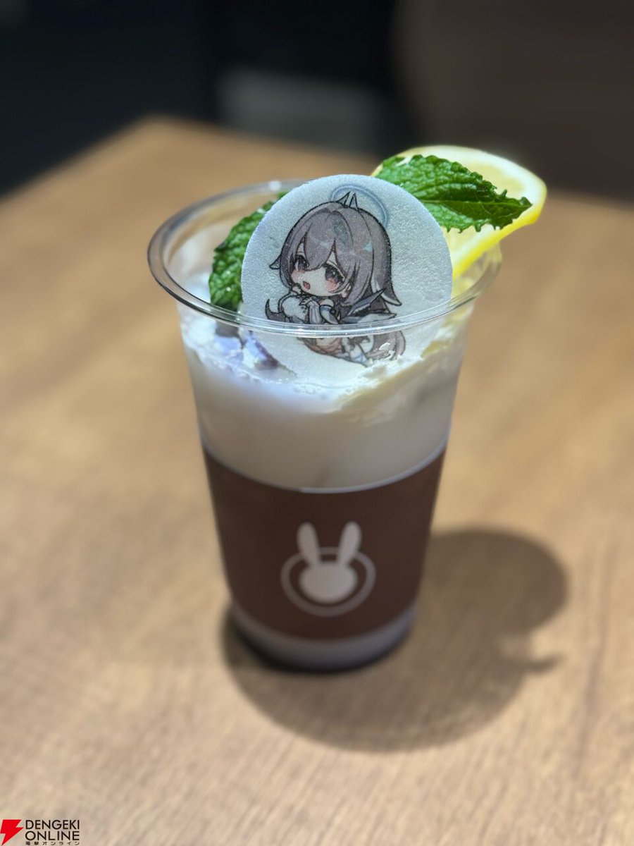 電撃オンライン tweet media