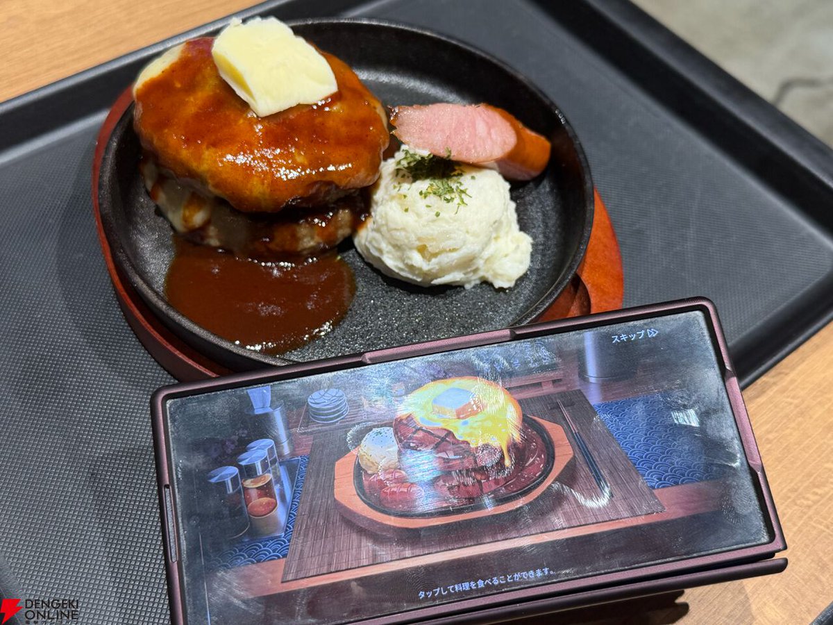 電撃オンライン tweet media
