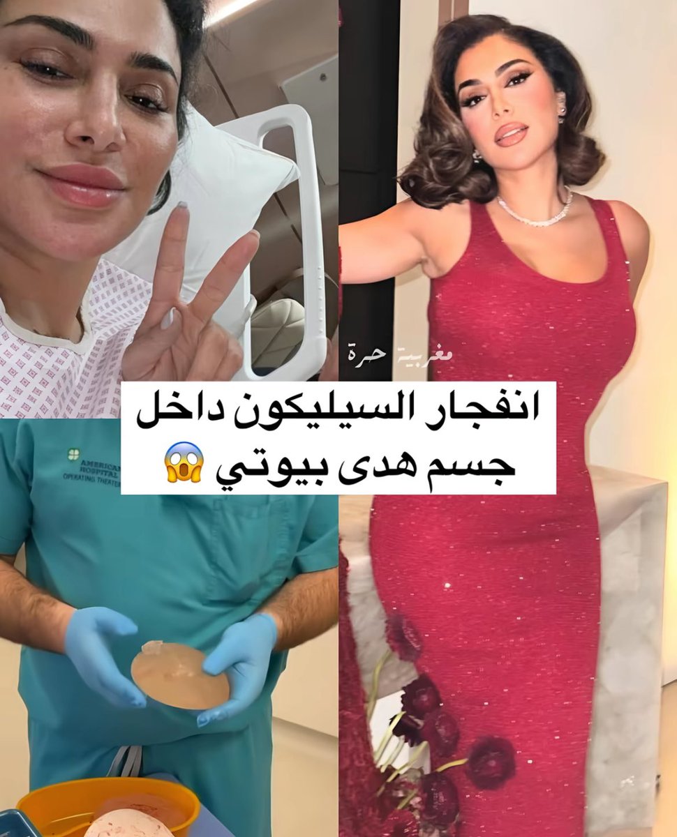 AFRAH tweet media