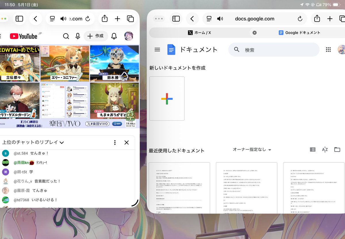 お豆。(猫化中:6/25まで) tweet media