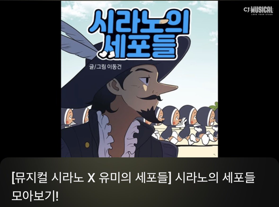 ㅁ tweet media