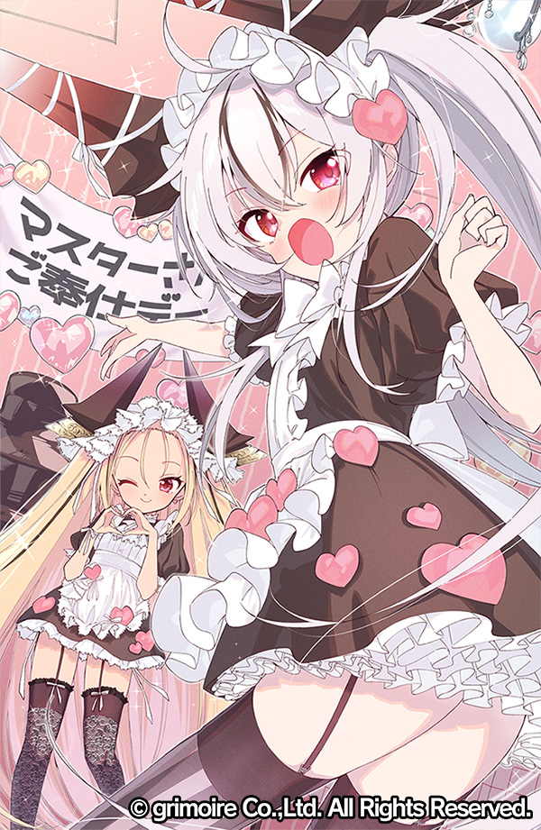 【公式】ブレイブソード×ブレイズソウル tweet media