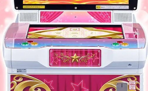 あいちゅ tweet media