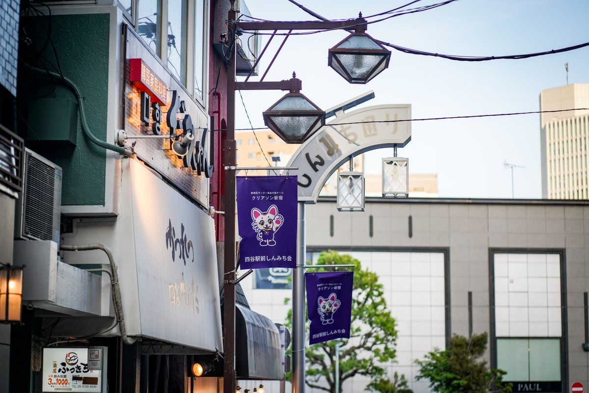Criacao Shinjuku｜クリアソン新宿 tweet media