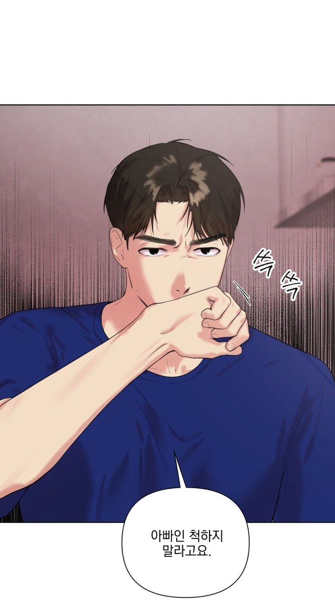 해들 tweet media