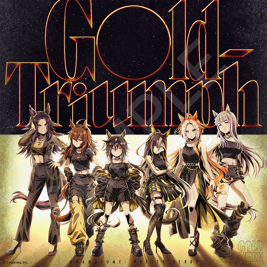 【音楽配信情報！】
GWを盛り上げる楽曲「Gold-Triumph」が、本日から各音楽配信プラットフォームにて配信開始！

さらに、7月15日(水)発売「WINNING LIVE 34」にも収録決定！

ぜひチェックしてください♪
lnk.to/LZC-3464

#ウマ娘 #GOLDWEEK