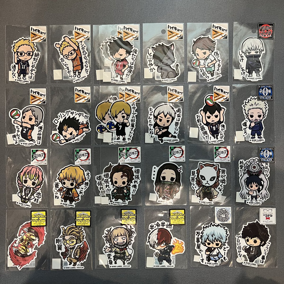 himitsu_daiyo's tweet photo. พร้อมส่ง 📮

สติกเกอร์ B-SIDE LABEL อฟช

ชิ้นละ 40฿ ค่าส่งเหมา 30฿

kw สึมุ คุโระ สึกกี้ โอย คิตะ โนยะ สึกะ โท้บ  มิตสึริ เซน ทันจิโร่ ทัน เน ซาบิโตะ ฮอว์ค โชโตะ ยูตะ อินุ

#ตลาดนัดไฮคิว #ตลาดนัดไยบะ #ตลาดนัดยูเอ #ตลาดนัดจจส #ตลาดนัดjjk #ตลาดนัดกินทามะ #ตลาดนัดโคนัน https://t.co/BRb69ObS5v