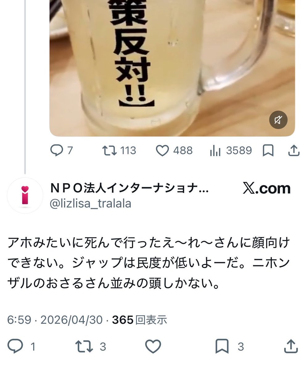 JudgeBob tweet media