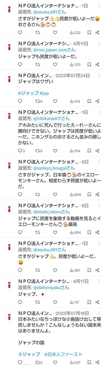 JudgeBob tweet media