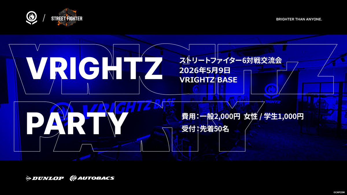 VRIGHTZ tweet media