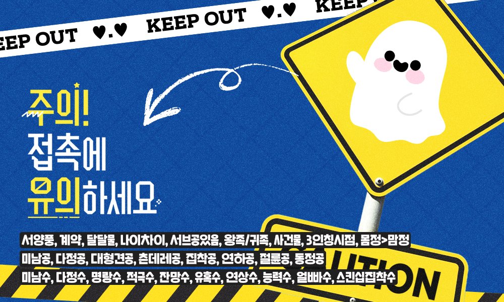 문라이트북스 tweet media